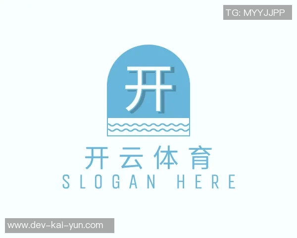 2019年篮球世界杯赛程全解析及精彩赛事回顾